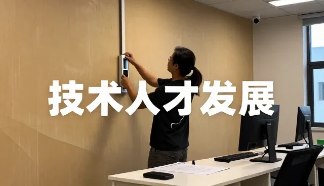 提升设备运行效率的关键:安装调试注意事项